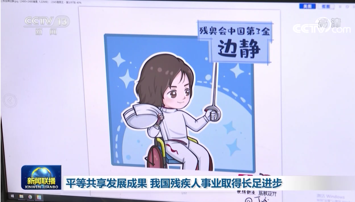 bb8dcbdf84584369a0844e226373a00c.png